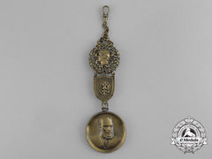 Russia, Imperial. A 1894 French & Russian Imperial Memorial Fob