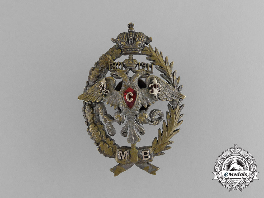 russia,_imperial._an_officer's_militia_badge,_c.1910_g_397_1_1_1_1_1