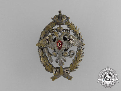 russia,_imperial._an_officer's_militia_badge,_c.1910_g_397_1_1_1_1_1