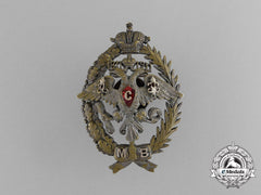 Russia, Imperial. An Officer's Militia Badge, C.1910