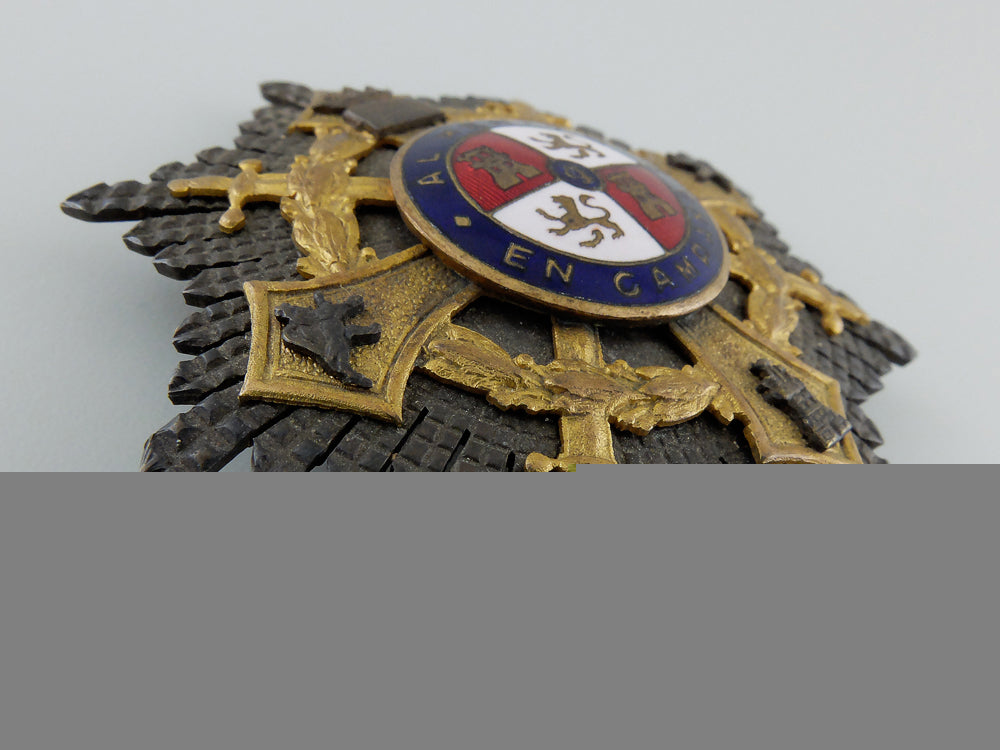 a_spanish_war_cross;1937-1942_issue_g_885