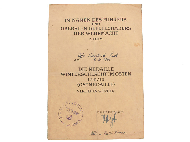 two_award_documents,_obergefreiten_gd4010002