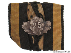 Oakleaves Of The 1870 Iron Cross