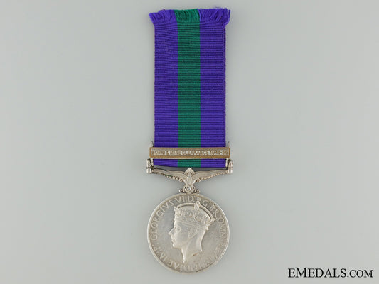 general_service_medal1918-1962_to_the_african_pioneer_corps_general_service__5398828b13e54