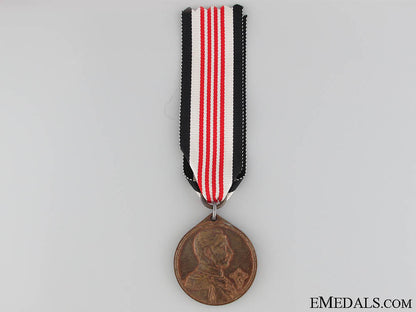 german_colonial_medal_german_colonial__529503d7af5c2