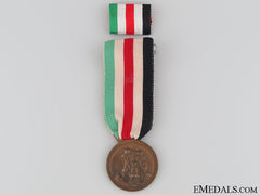 German-Italian Campaign Medal