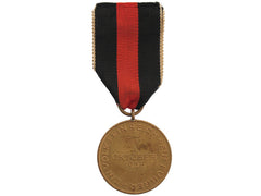 Commemorative Medal 1. October 1938.