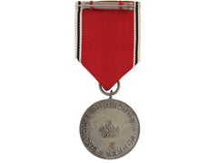 Commemorative Medal March 13, 1938
