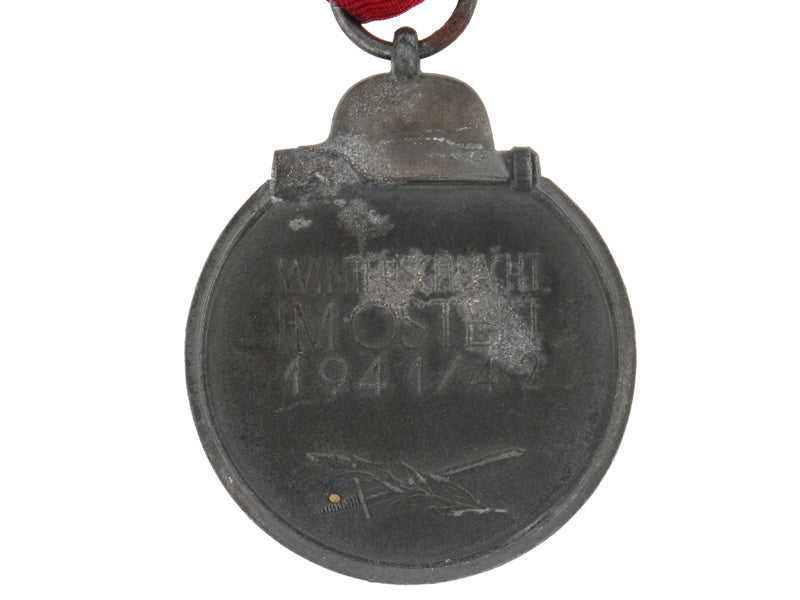 east_medal1941/42._gra38160003