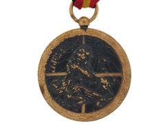 Spanish Civil War Medal