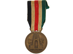 Italo-German Africa Campaign Medal