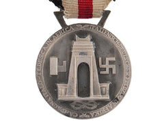 Italian-German Africa Medal