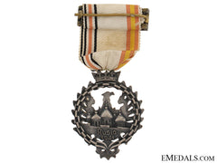 Medal Of The Spanish Blue Division