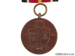 Medal Of The Spanish Blue Division In Russia