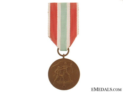 memel_commemorative_medal_grao4253