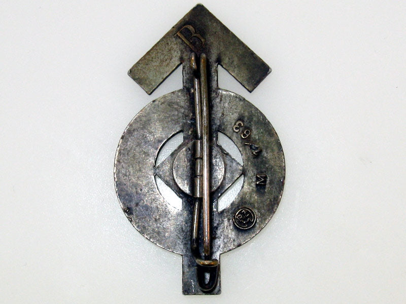 hj_proficiency_badge_grc10382