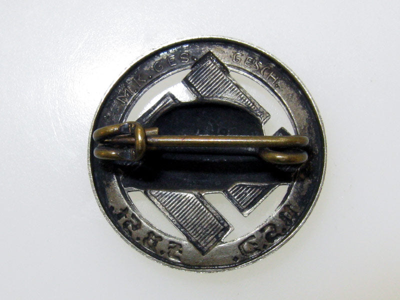 stahlhelm_badge_grc11142