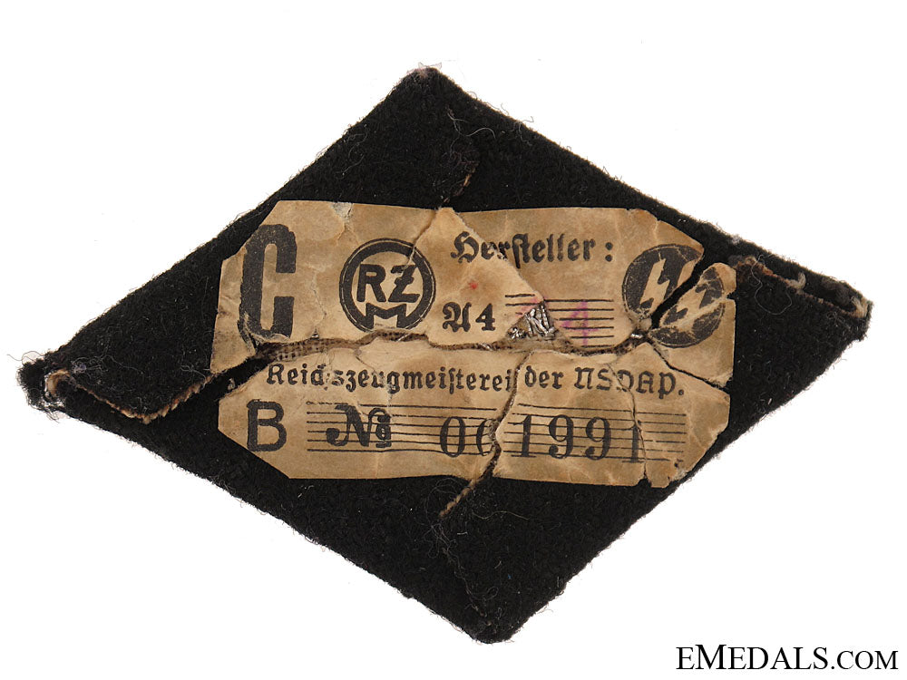 sd_ncos_sleeve_diamond_insignia_grcs4194a