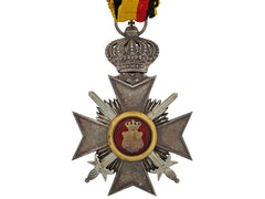 Reuss, Honor Cross Third Class