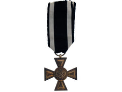 Prussia, Military Merit Cross