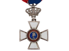 Oldenburg. Order Of Peter Friedrich Ludwig