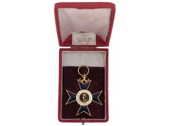 Bavaria, Military Merit Cross