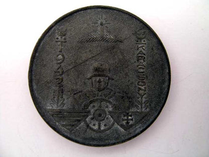russian_front_medal1942_h1370001