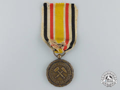 A Scarce 1923 Saar Mines Medal; 3Rd Class Bronze Grade