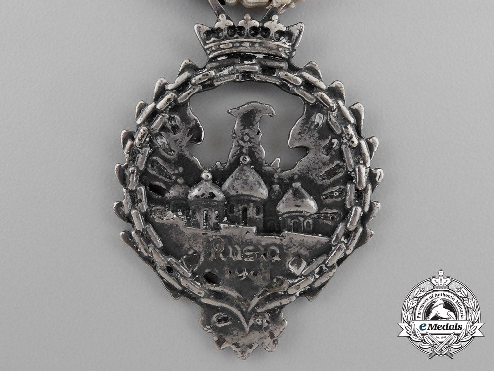 a_mint_medal_of_the_spanish_blue_division;_russia_service_h_297_1