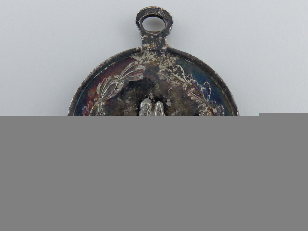 a_serbo-_turkish_war_silver_medal_for_bravery_h_465