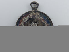 A Serbo-Turkish War Silver Medal For Bravery