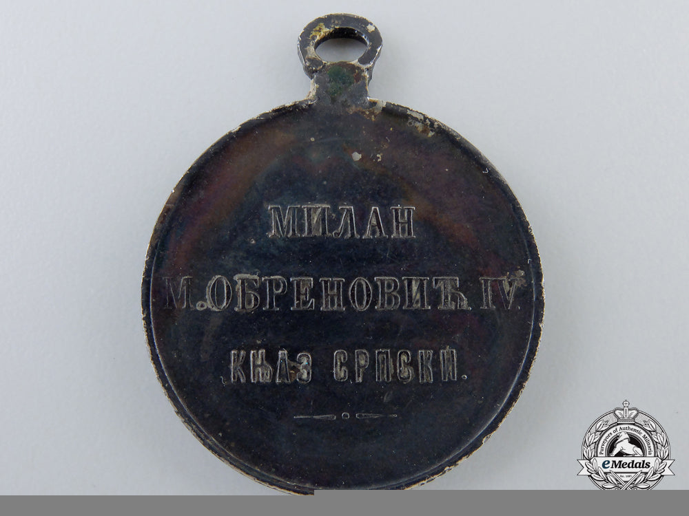 a_serbo-_turkish_war_silver_medal_for_bravery_h_466
