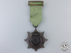Spain, Kingdom. An Order Of Agricultural Merit, Bronze Grade