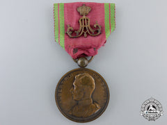 Belgium, Kingdom. A Medal For Workers In The Royal Household