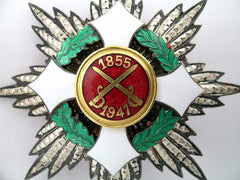 Republic, Military Order Of Italy