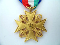 Civil Long And Faithful Service Cross