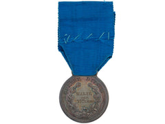 Silver „¢�Al Valore Militare„¢� Medal