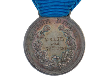 silver„¢�_al_valore_militare„¢�_medal_i3730004