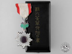A Japanese Order Of The Rising Sun; 6Th Class With Cased (1930-1945)