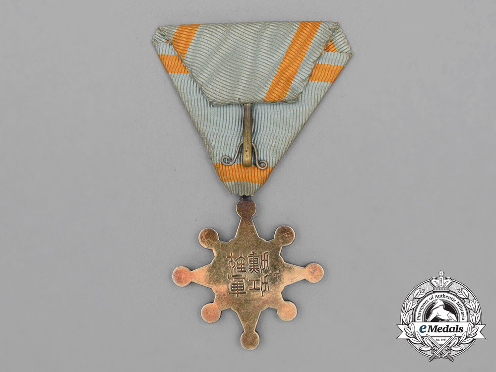 a_japanese_order_of_the_sacred_treasure;7_th_class_i_187_1_1_1_1