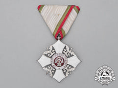 A Bulgarian Order Of Civil Merit; 5Th Class Knight's Badge