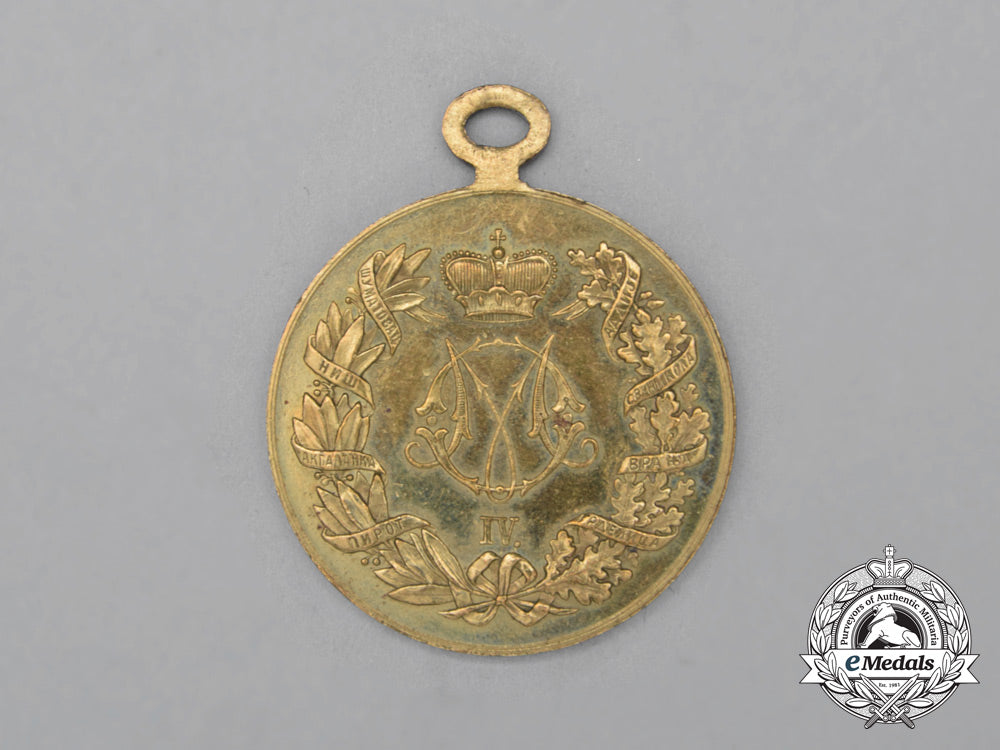a_serbian_medal_for_the_serbo-_turkish_wars1876-1878;_first_model_i_249_1