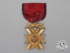 Serbia, Kingdom. A Cross Of Takovo With Swords, Fifth Class Knight, C. 1900