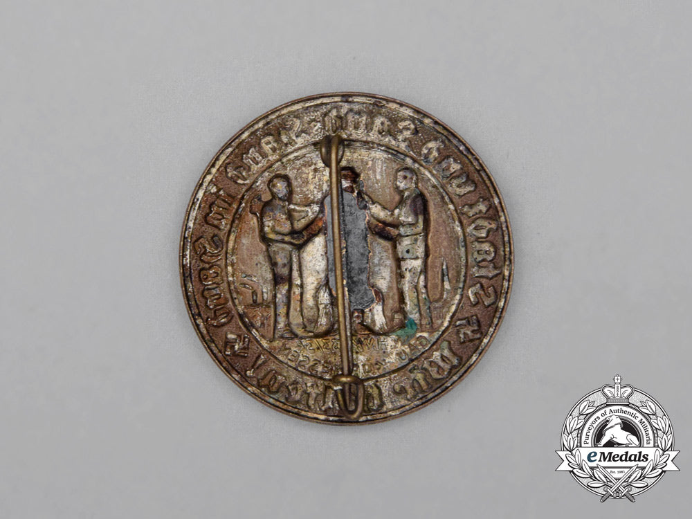 a1933/34_whw_kurhessen_region_donation_badge_i_421