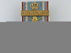 A  Regimental Commemorative Cross Of The Former German Army