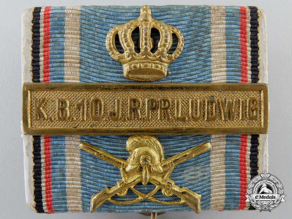 a_regimental_commemorative_cross_of_the_former_german_army_i_822