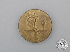 A 1937 German Arts Exhibition Badge
