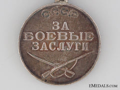 Soviet Union Medal For Combat Service