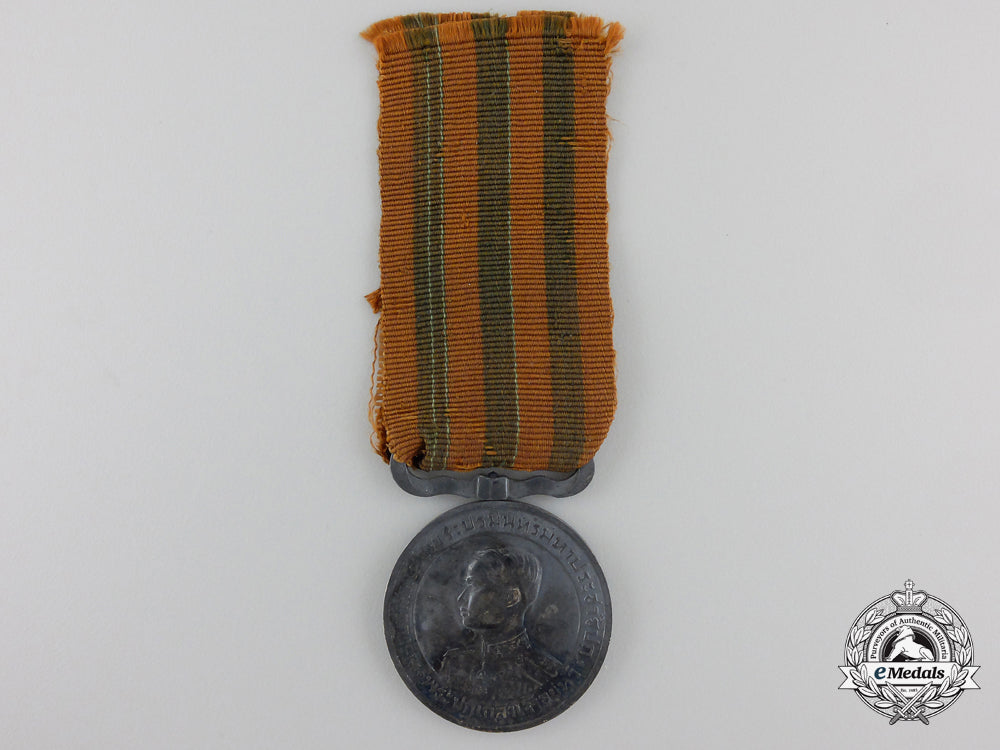 a1925_thai_rama_vii_coronation_medal_img_01_18_1