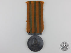 A 1925 Thai Rama Vii Coronation Medal